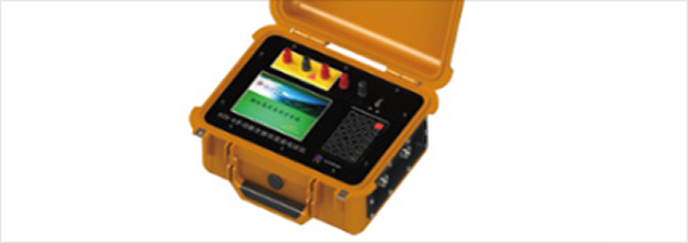 Multi-functional full waveform DC meter