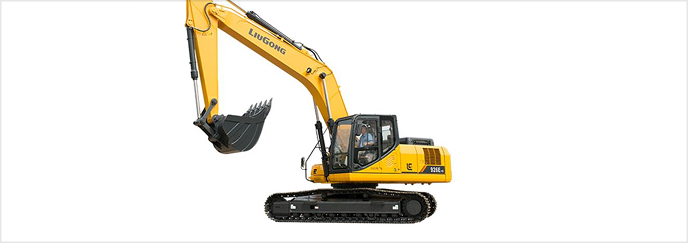 Excavator